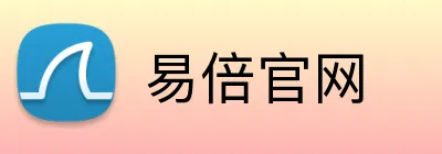 易倍官网 Logo
